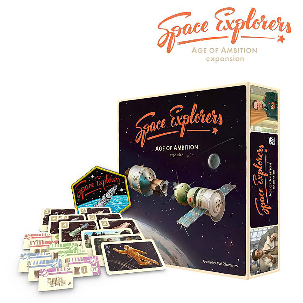 Space Explorers : Age of Ambition Expansion